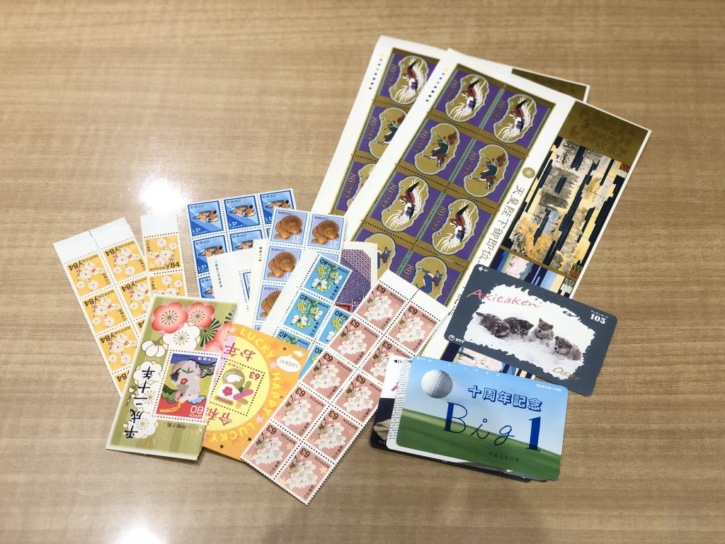 【大特価新品】笠　ボストーク　海外切手まとめ コレクション