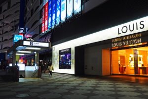 【最新情報】ラッキーデーに最適なメンズウォレットがルイヴィトンから登場